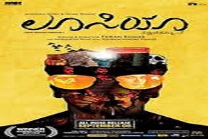Sattai Tamil Movie English Subtitles lucia